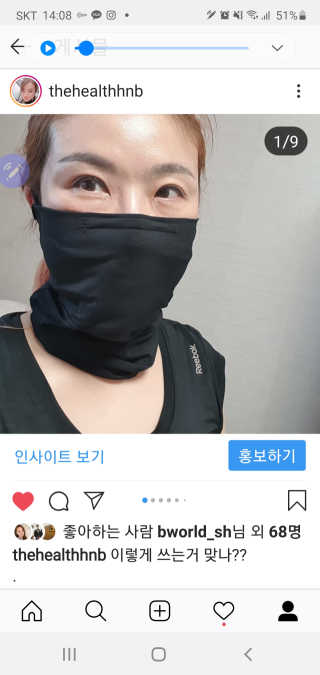 JieunJung님이 올린 리뷰 사진 3