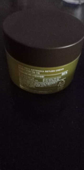 VELY VELY Artemisia Return Cream — 4점을 준 리뷰어가 2021년 4월 올린 사용 사진