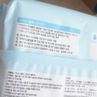 클로이는여행중님이 올린 리뷰 사진 4