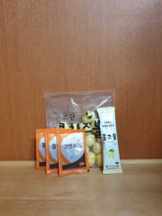 bbubbu님이 올린 리뷰 사진 2