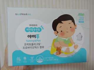 유영경님이 올린 리뷰 사진 1