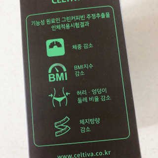치치밍님이 올린 리뷰 사진 2