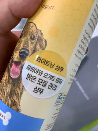 제시카님이 올린 리뷰 사진 3