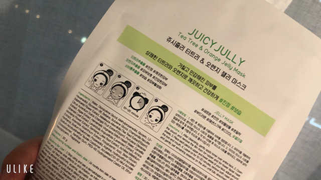 쥬시줄리 티트리오렌지 젤리겔 마스크 리뷰 사진