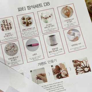 주니님이 올린 리뷰 사진 2
