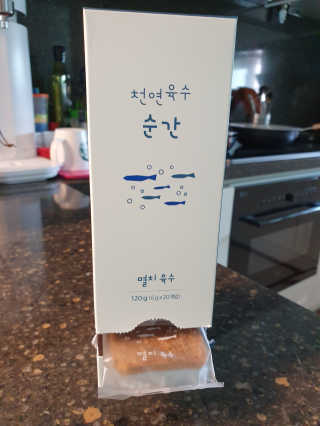 별동맘님이 올린 리뷰 사진 4