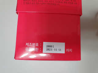수니니님이 올린 리뷰 사진 3