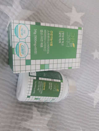 알사탕님이 올린 리뷰 사진 1