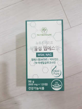 앵쥬님이 올린 리뷰 사진 1