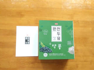 torymami님이 올린 리뷰 사진 1