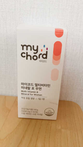 JW중외제약 마이코드 멀티비타민미네랄 포 우먼 — 5점을 준 리뷰어가 2020년 9월 올린 사용 사진