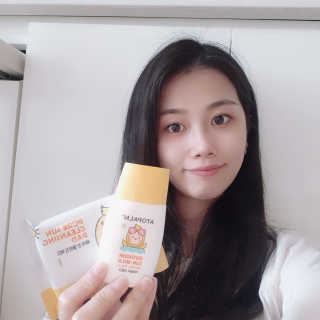 아토팜 야외놀이 선밀크 SPF50+ PA+++ — 4점을 준 리뷰어가 2020년 5월 올린 사용 사진