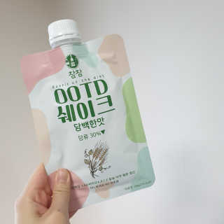 [꾸콤] 참참 OOTD쉐이크 담백한 일주일세트 50g x 5 — 5점을 준 리뷰어가 2020년 11월 올린 사용 사진