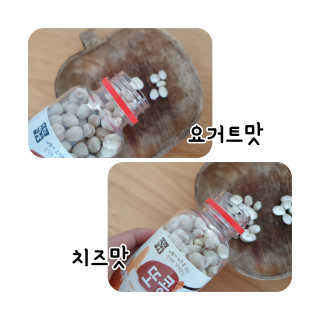 메이님이 올린 리뷰 사진 3