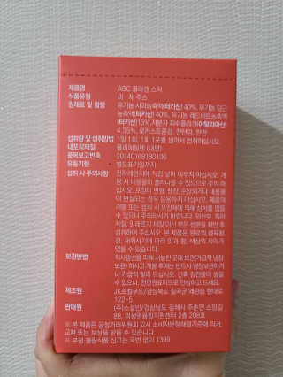 하하호호님이 올린 리뷰 사진 2