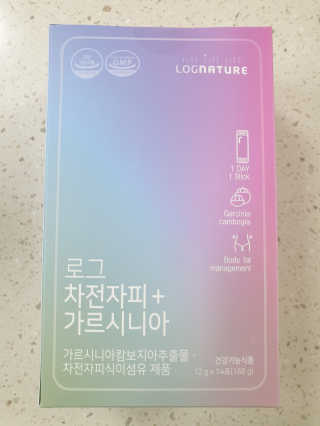 로그네이처 로그 차전자피+가르시니아 — 5점을 준 리뷰어가 2020년 5월 올린 사용 사진