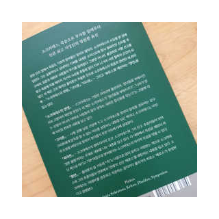 메이님이 올린 리뷰 사진 2