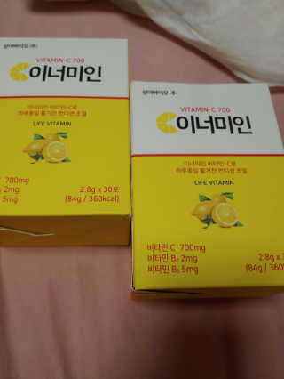 이너미인 VITAMIN-C 700 — 5점을 준 리뷰어가 2020년 9월 올린 사용 사진