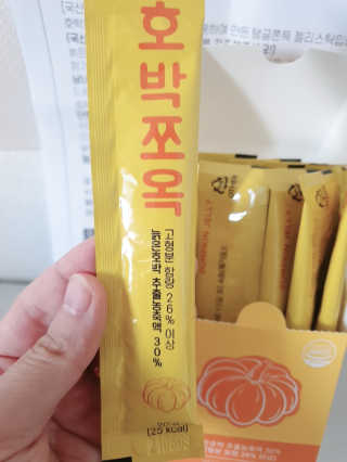 조은약초 국산 늙은 호박즙 호박쪼옥 젤리 20g x 15포 — 5점을 준 리뷰어가 2020년 7월 올린 사용 사진