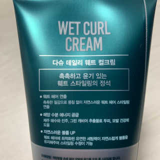 jungwoouoo님이 올린 리뷰 사진 3