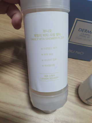 둥이맘님이 올린 리뷰 사진 3