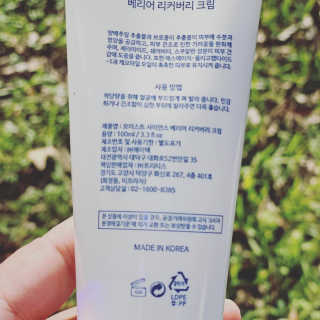 alifeinpink님이 올린 리뷰 사진 3