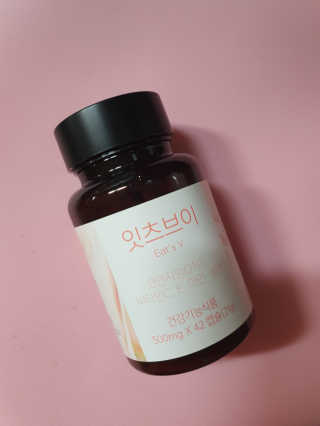 랴슈벨라님이 올린 리뷰 사진 1