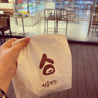 칸쵸님이 올린 리뷰 사진 2