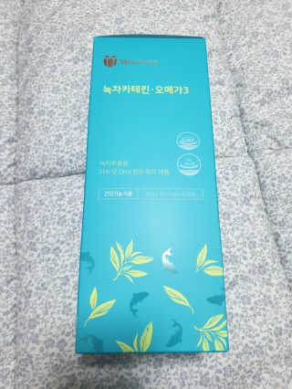 뚜쥬루님이 올린 리뷰 사진 4