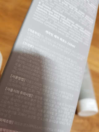 티니님이 올린 리뷰 사진 3