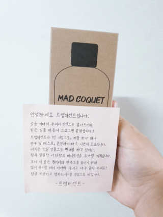 뭉이네님이 올린 리뷰 사진 1