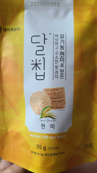 tajofly님이 올린 리뷰 사진 1