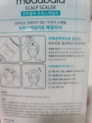 요니잉님이 올린 리뷰 사진 3