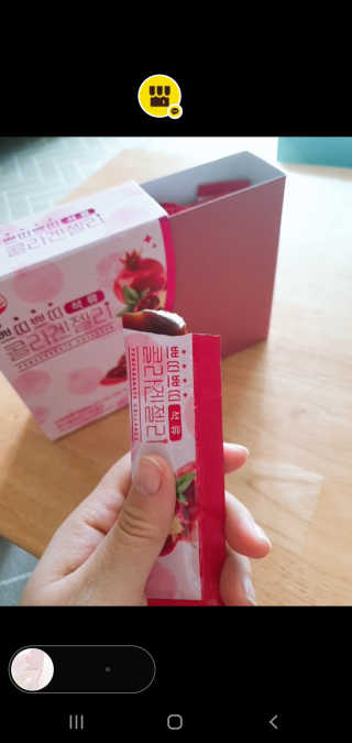 헬스업_쁘띠쁘띠석류콜라겐젤리_20g x 14포 — 4점을 준 리뷰어가 2020년 10월 올린 사용 사진