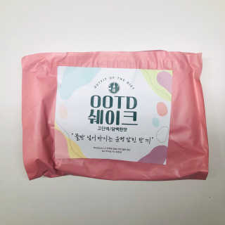 [꾸콤] 참참 OOTD쉐이크 담백한 일주일세트 50g x 5 — 5점을 준 리뷰어가 2020년 9월 올린 사용 사진