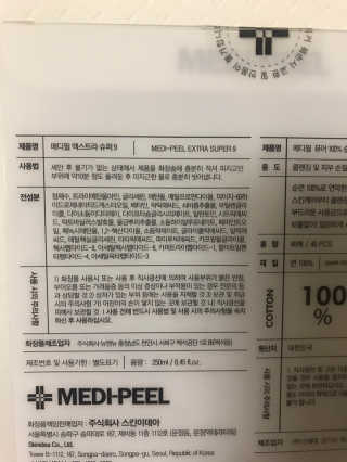 우디엄마님이 올린 리뷰 사진 2