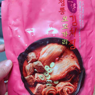 코라리님이 올린 리뷰 사진 4