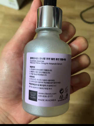 꼬미아리님이 올린 리뷰 사진 3