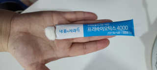 도담다온맘님이 올린 리뷰 사진 3