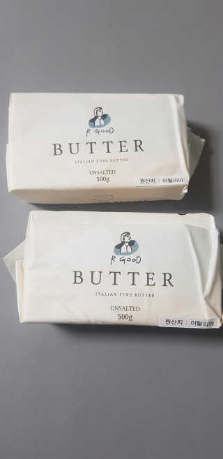 비르질리오 알굿버터 RGOOD_BUTTER — 5점을 준 리뷰어가 2020년 10월 올린 사용 사진