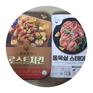 ♥️여봉달달달♥️님이 올린 리뷰 사진 3