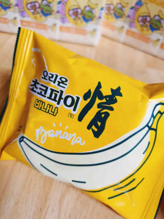 o7902o님이 올린 리뷰 사진 4