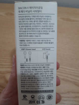 빛날Hwan님이 올린 리뷰 사진 2