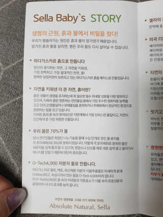 쭈야님이 올린 리뷰 사진 2