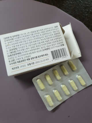 캄자님이 올린 리뷰 사진 3