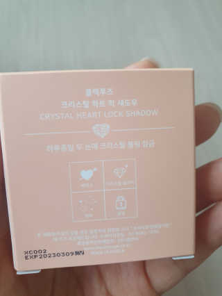 권지혜님이 올린 리뷰 사진 2