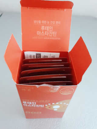 페로언니쭈야님이 올린 리뷰 사진 2