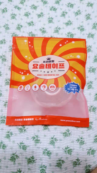 퉁퉁이엄마님이 올린 리뷰 사진 1
