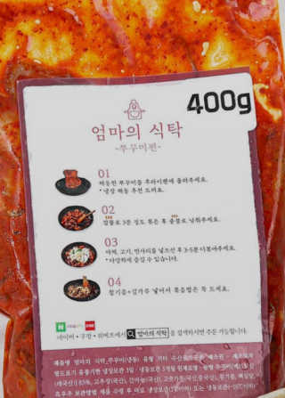 windy04님이 올린 리뷰 사진 1