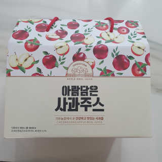 파파님님이 올린 리뷰 사진 1